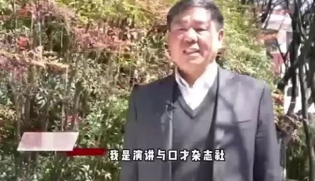 通 知|第五届“演讲与口才杯”全国青少年诵读 全国总展演活动流程安排