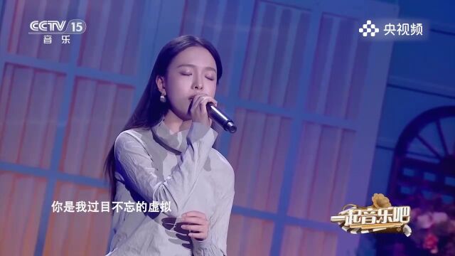 美女演唱《森林保卫战》,张口就来,谁还不心动呀