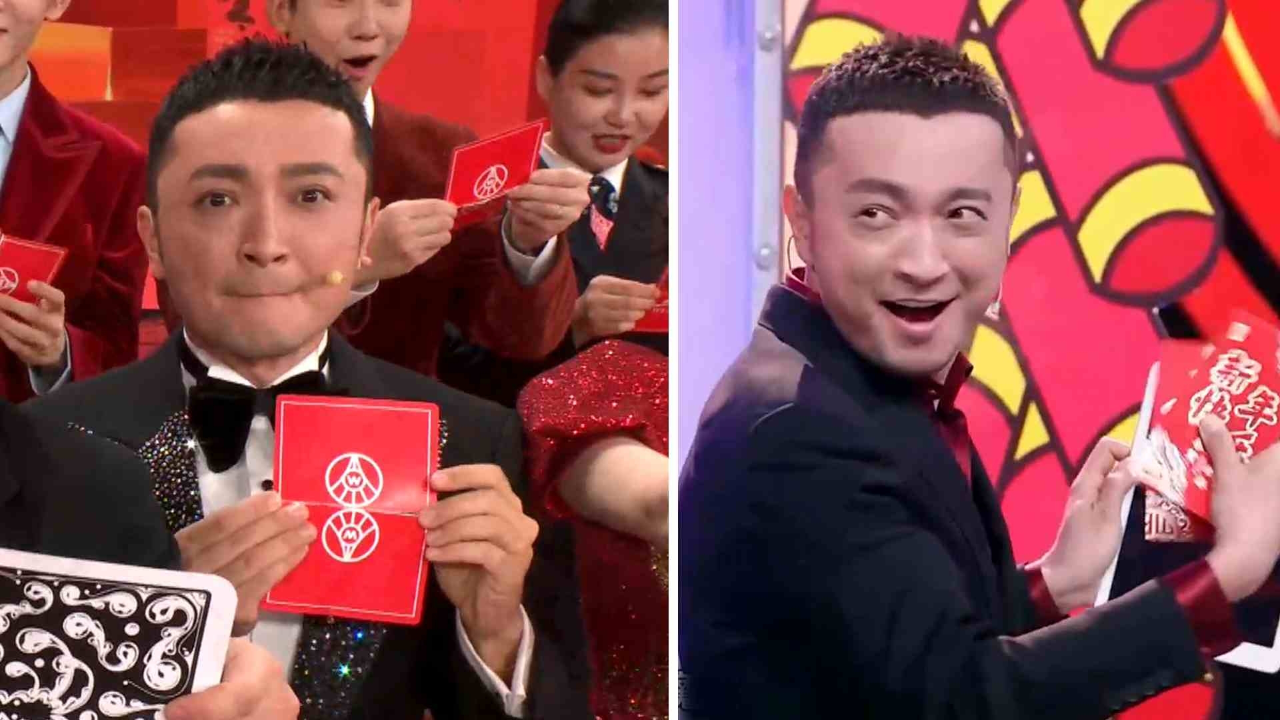 来看他大变活人