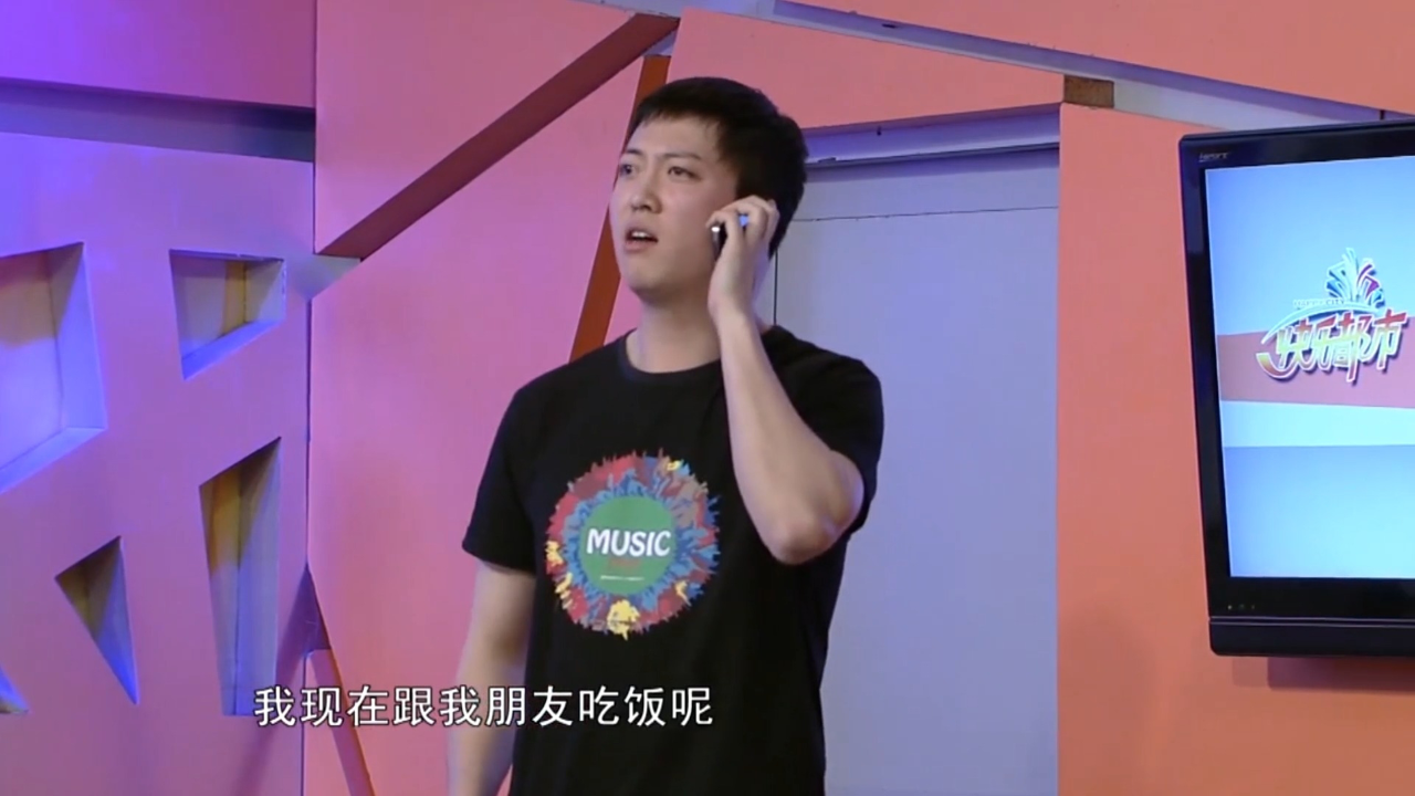 小品《蹭饭》,修睿请一鸣吃饭尴尬不断,全程包袱欢乐无限