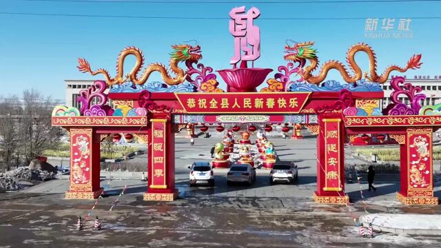 千城胜景内蒙古武川县华灯点亮年年胜意