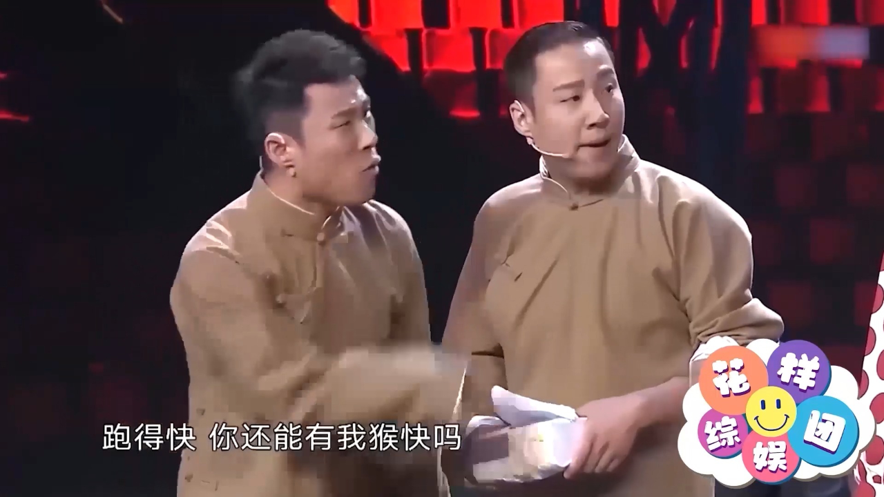 小品《疯狂动物城》:郭阳,郭亮扮猴子表演杂技,别提有多搞笑