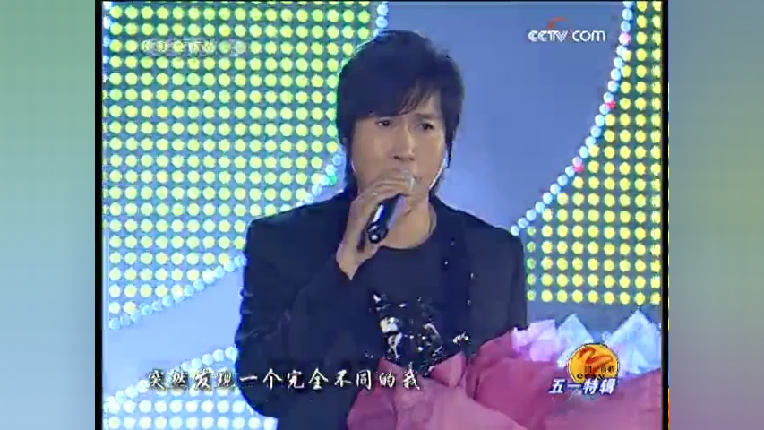 苏芮和潘安邦《跟着感觉走》唱出了不同的心动,紧抓住梦的手