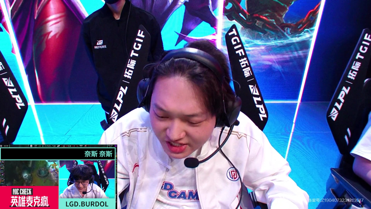 英雄麦克疯:两横一竖,干就完了