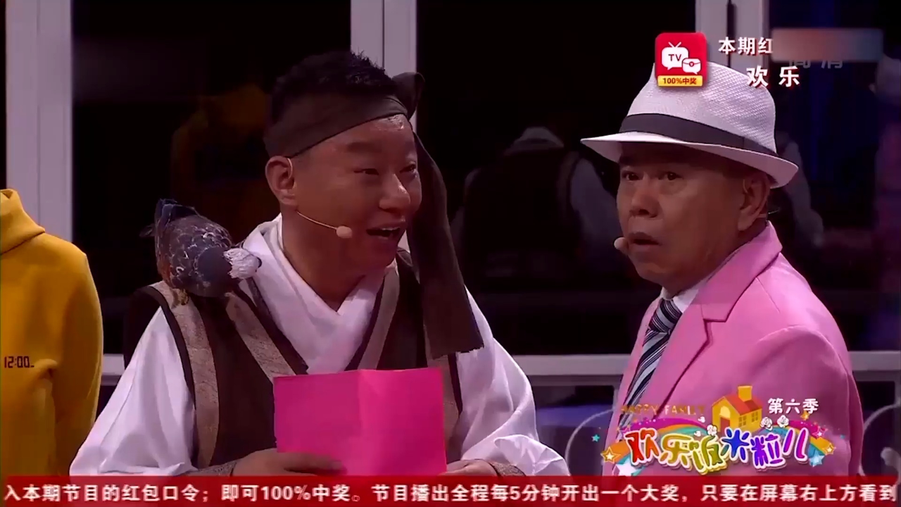 小品《今天我表白》:潘长江表白紧张到语无伦次,观众差点笑岔气