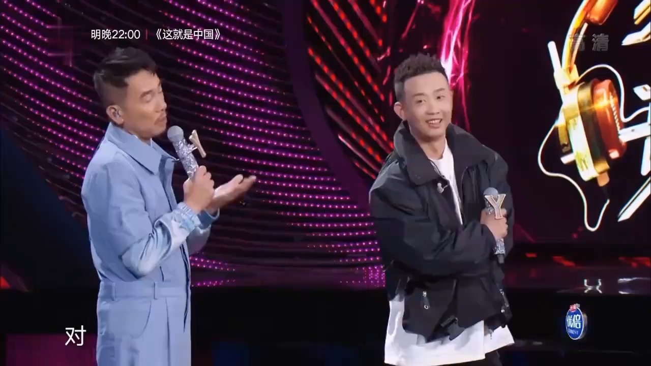 周延与偶像陈小春合唱,激动到语无伦次,不相信这是真的