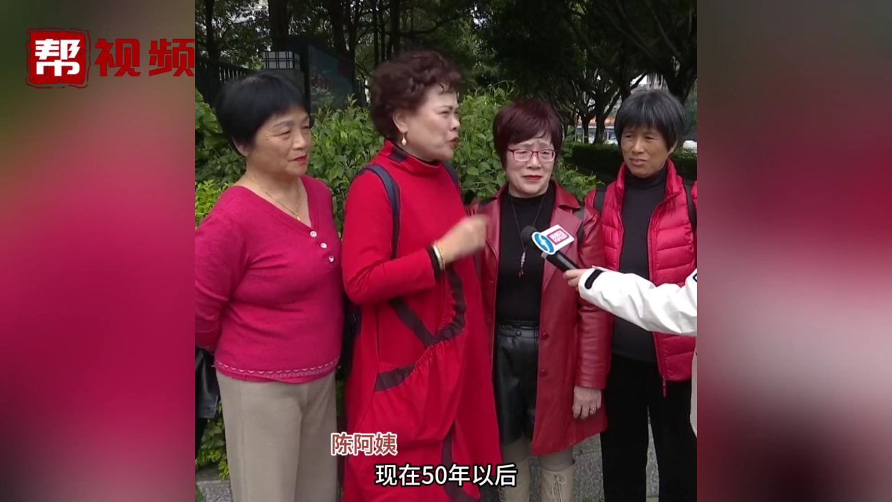 寻找1974年南平建阳二中初一1班林铮老师