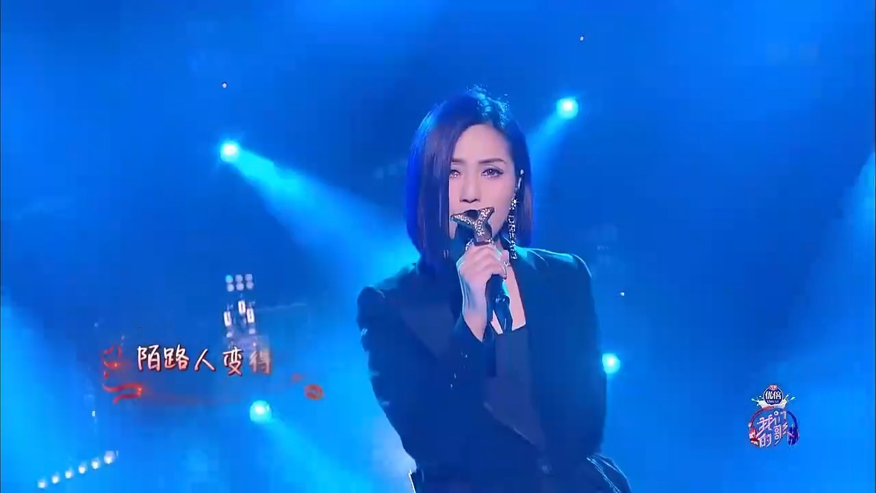 杨千嬅周兴哲《处处吻》,高燃劲歌,动感十足