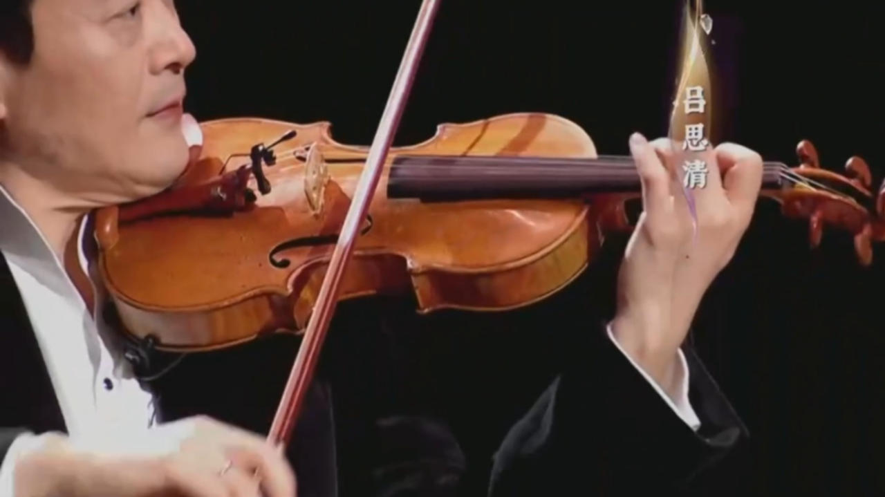 交响演奏《我爱你中国》,盛大交响乐的映衬下,旋律更加大气磅礴