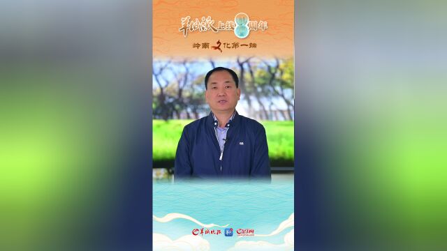 日报社副总编辑兼燕赵晚报总编辑石家庄新闻网总经理王建永送来祝福