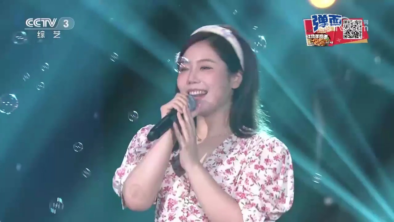 攀达组合活力演唱《浪花一朵朵》,欢快旋律,令人愉悦