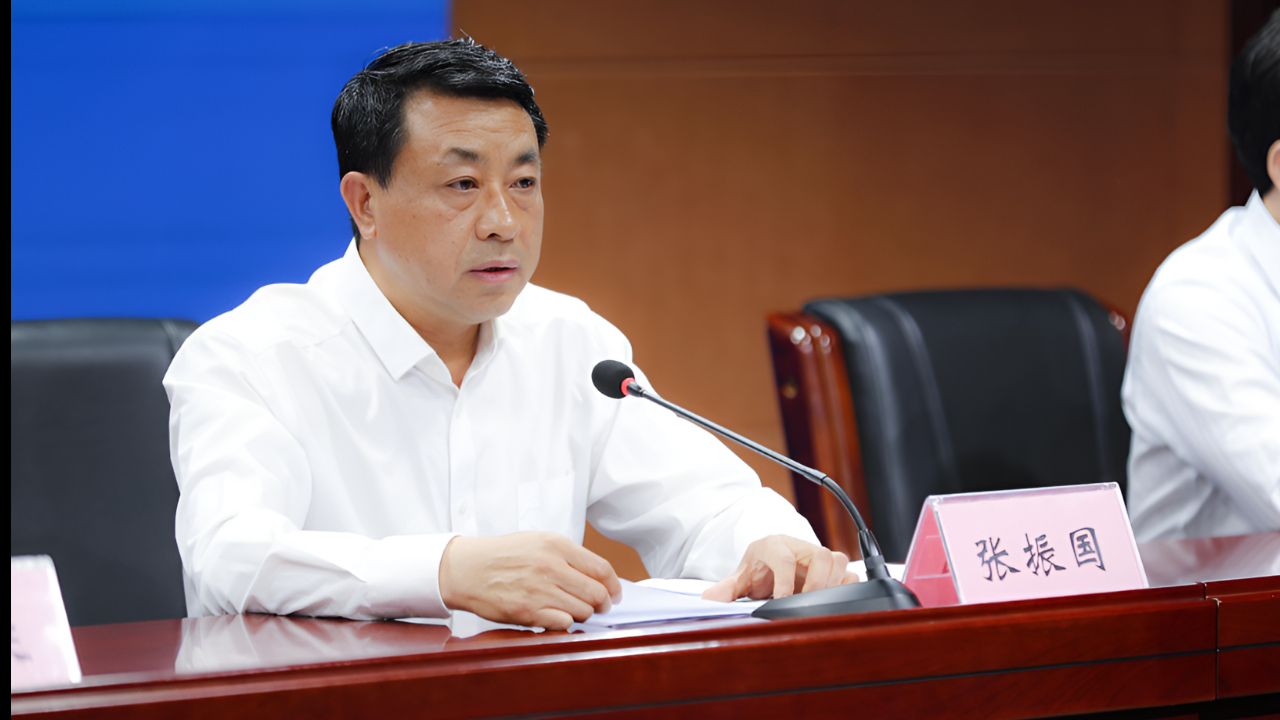 开封市委政法委副书记张振国被查