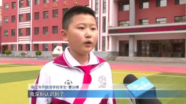 干货满满~我市多种形式开展第16个全国防灾减灾日主题宣传活动