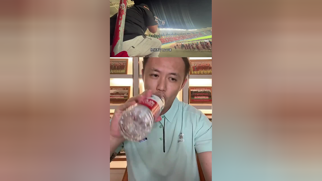 范晓冬谈河南球迷向球员训话:着急很正常,但这样说话可以吗