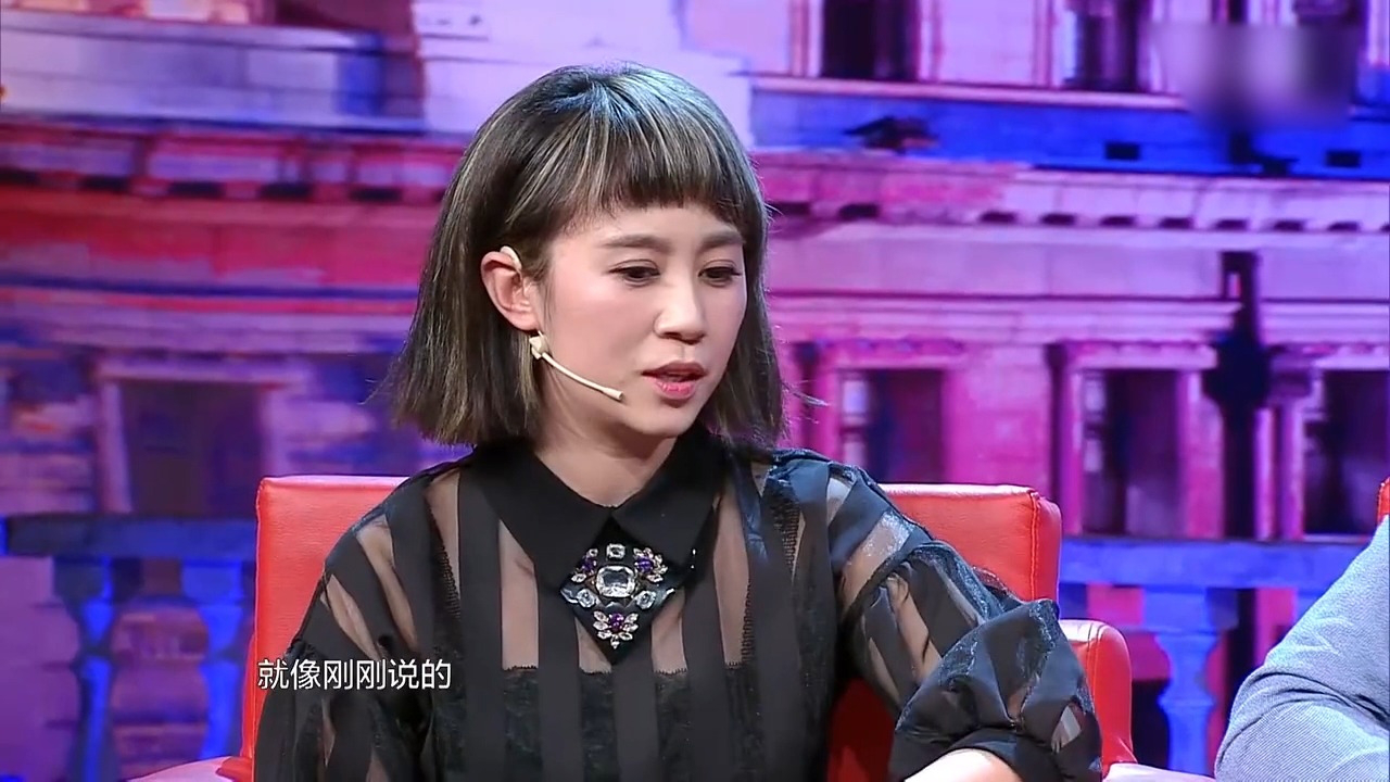 金星询问马丽的情感生活,马丽调侃自己是情感白痴,是