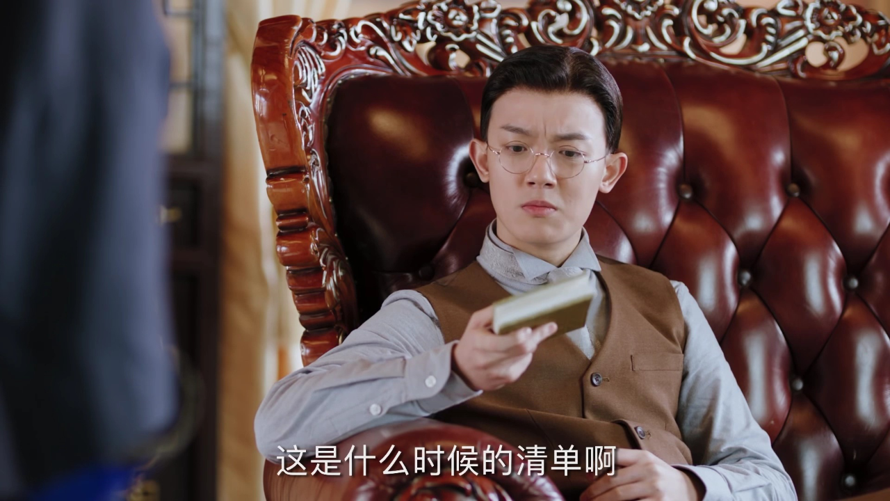 末代厨娘丨李明德无能狂怒怼群臣