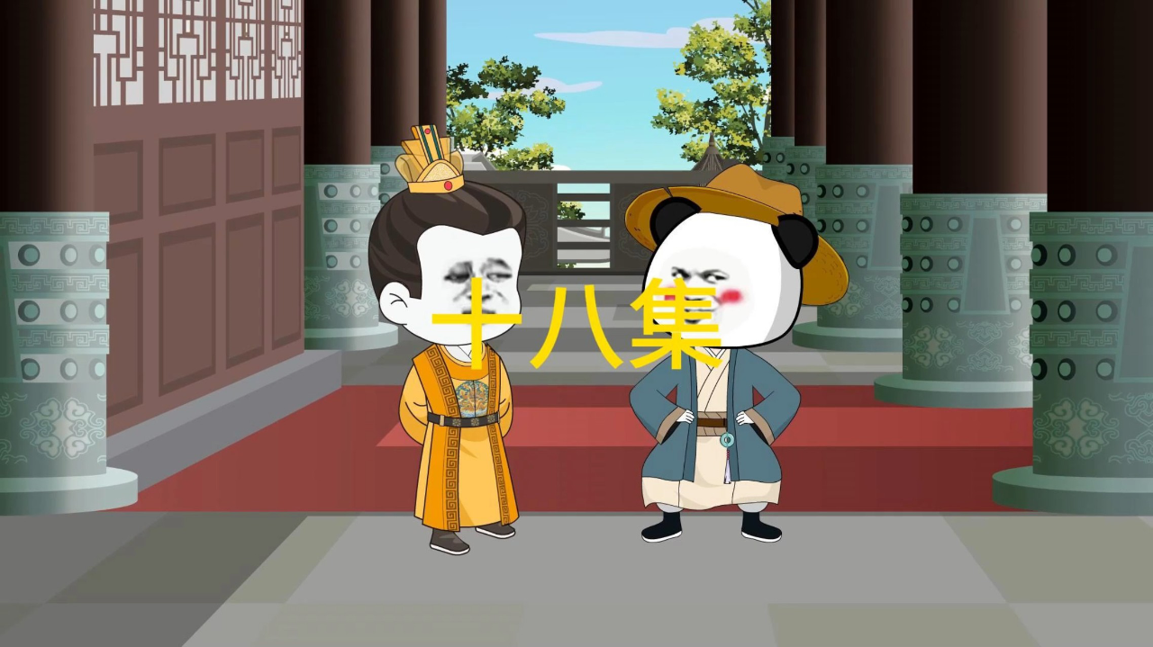 逍遥王爷（已完结）