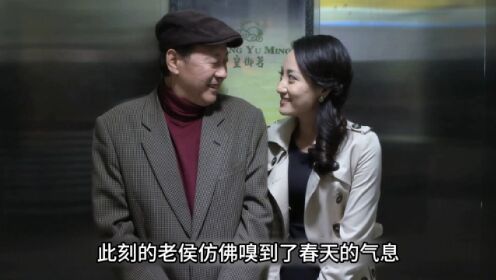 侯总的幸福生活_高清1080P在线观看平台_腾讯视频
