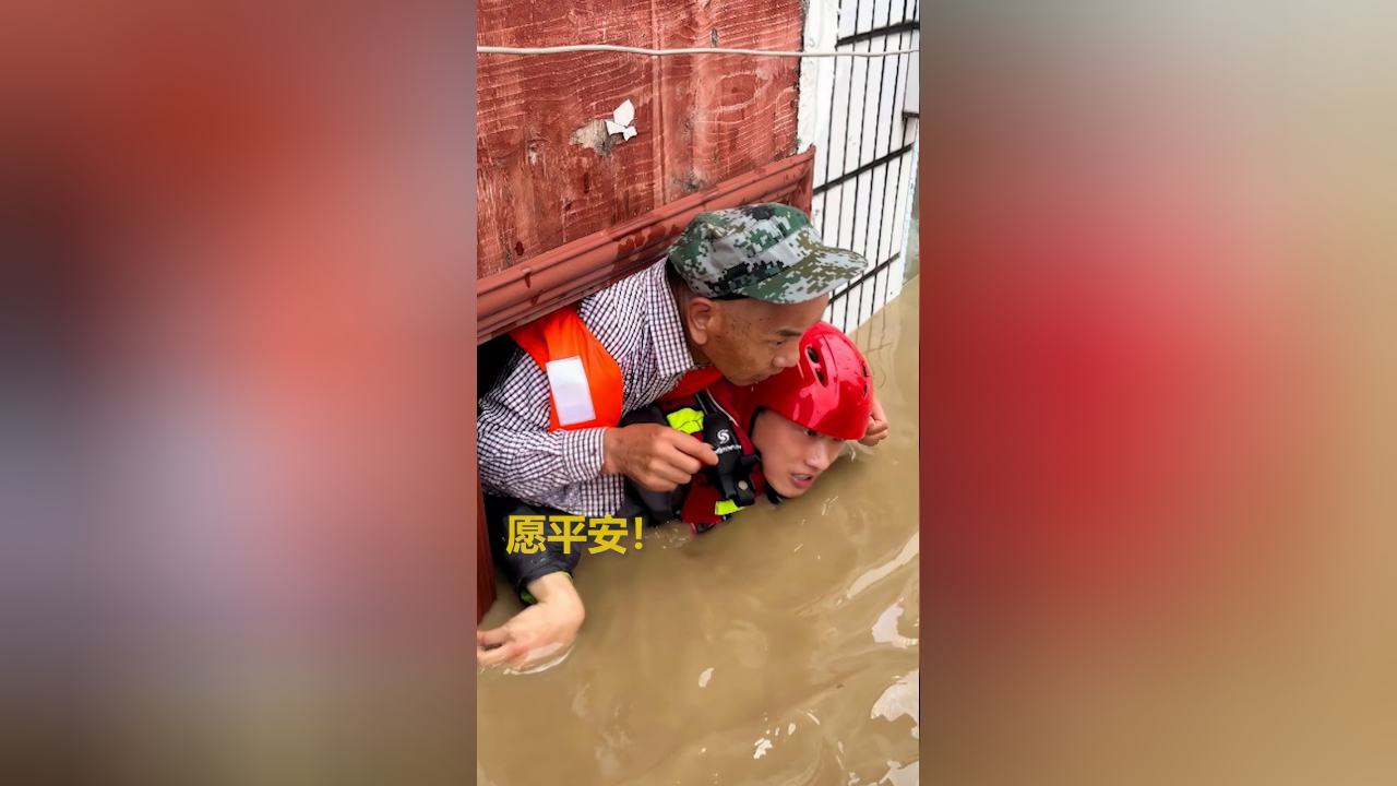 辛苦了,祝福平安!