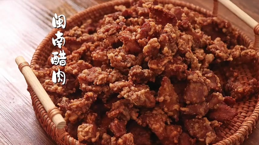 自家的醋肉就是好吃,这酥脆的声音太治愈了