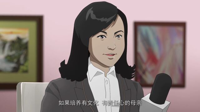 党史动漫专题片《初心》第十七集《"奇迹校长"——张桂梅》