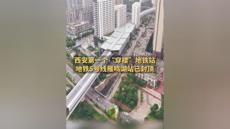 郑州雁鸣湖地铁线路图图片