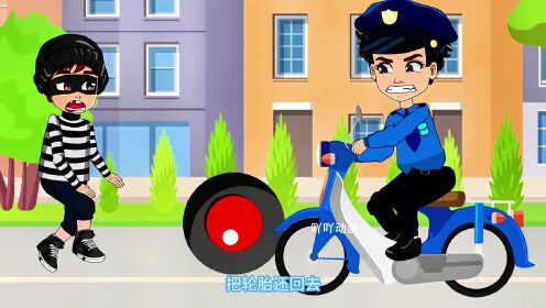 吖吖动画:消防员警察抓小偷 #动画小故事02