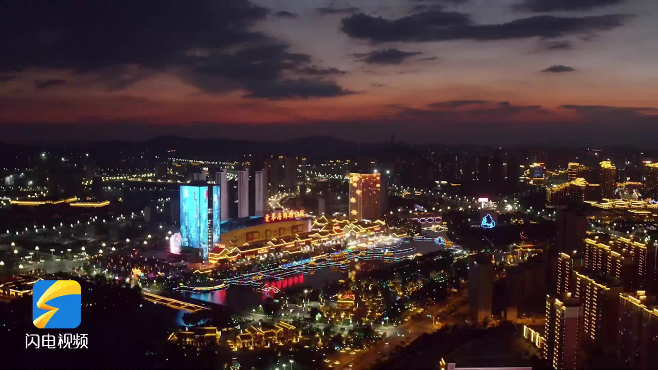 用"ai视角"打开泰安西部新城绚丽夜景