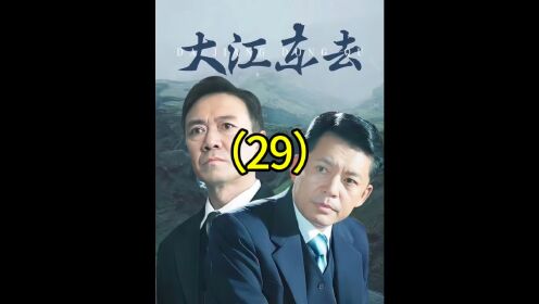 常务副市长怒斥资大鳄,一向嚣张跋扈的资本大鳄瞬间低头认错