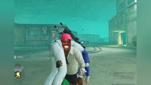 67和平精英的地铁逃生6767叶某人67