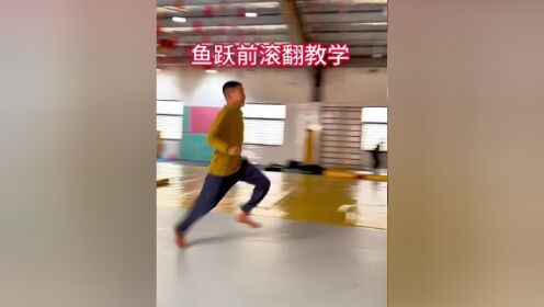 前空翻初学者图片