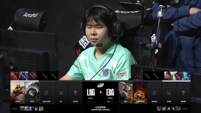 LPL第二赛段 LNG vs EDG_02