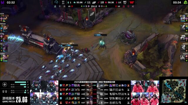 LPL第二赛段 TES vs NIP_02