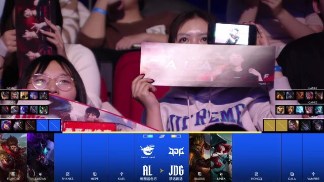 LPL第一赛段 AL vs JDG_03