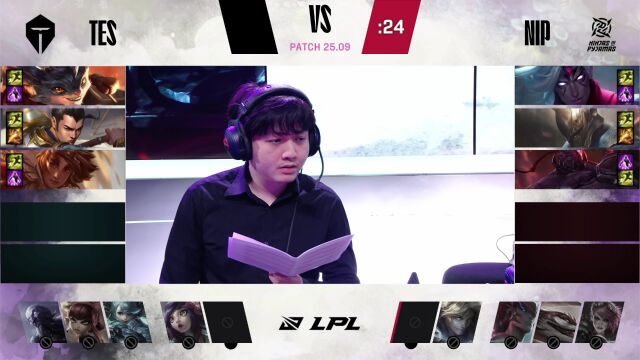 LPL第二赛段 TES vs NIP_01