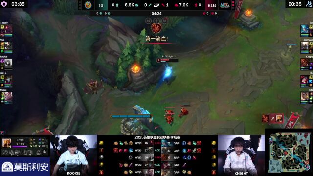 LPL第三赛段季后赛 IG vs BLG_03