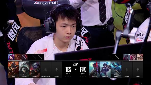 LPL第二赛段 FPX vs TES_01