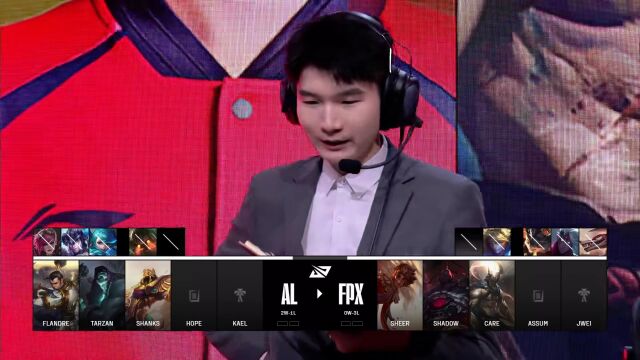 LPL第二赛段 TT vs IG_01