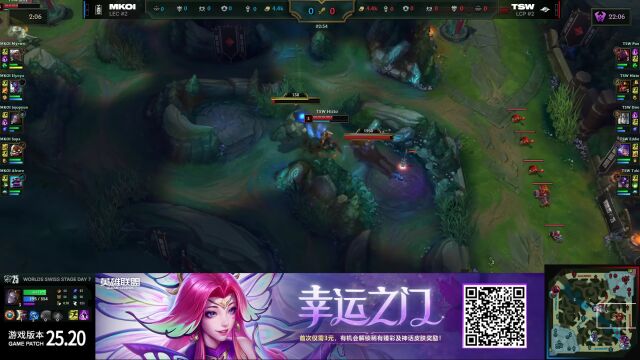S15瑞士轮第7日：MKOI vs TSW_01