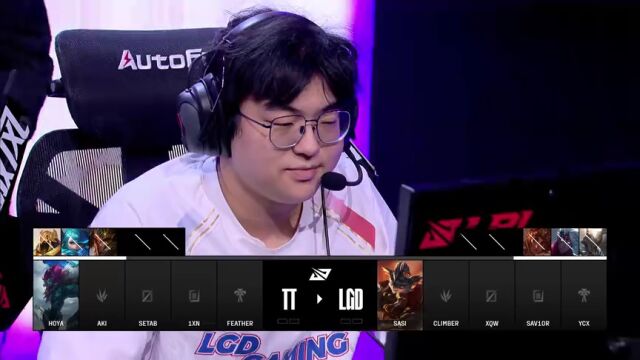 LPL第三赛段 TT vs LGD_01
