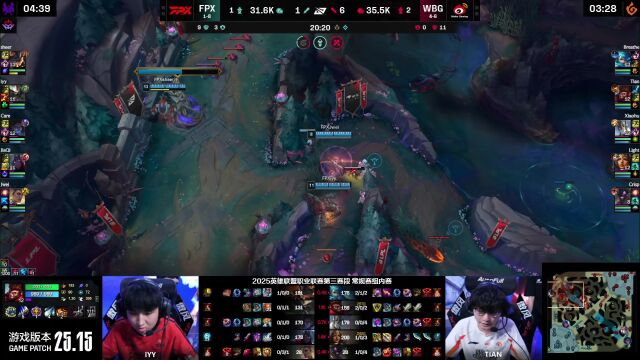 LPL第三赛段 FPX vs WBG_01