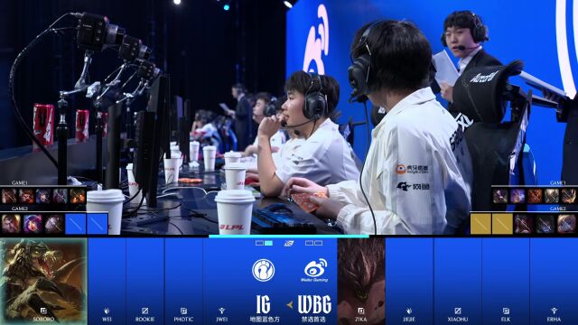LPL第一赛段 WBG vs IG_02