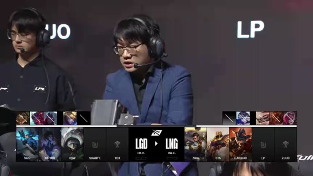 LPL第二赛段 BLG vs WE_01