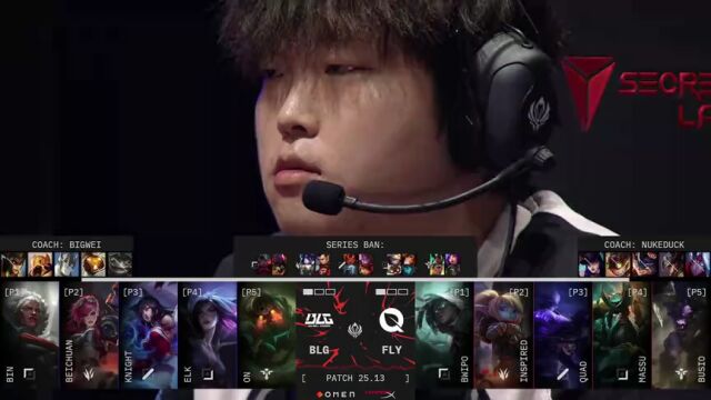 MSI淘汰赛 AL vs BLG_03