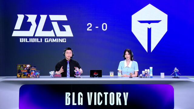 LPL第三赛段 BLG vs TES_02