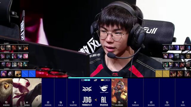 LPL第一赛段 JDG vs AL_04