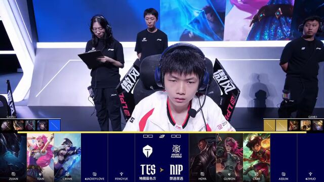 LPL第二赛段 NIP vs TES_01