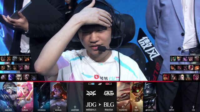 LPL第三赛段 BLG vs JDG_03