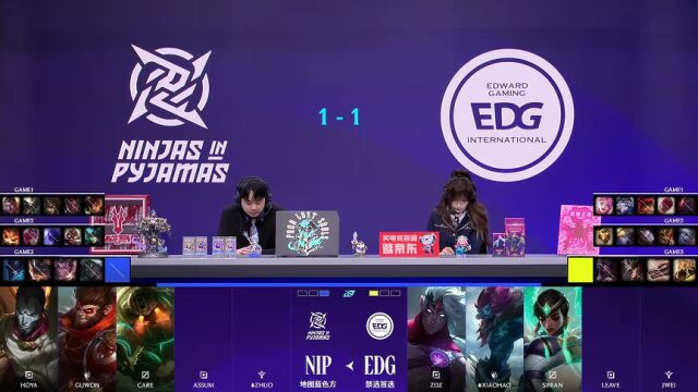 LPL骑士之路 NIP vs EDG_03