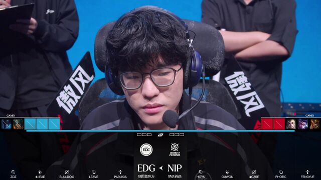 LPL骑士之路 EDG vs NIP_01